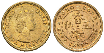 Гонконг 5 центов 1972 KM 29.3 никель латунь aUNC 4528-637