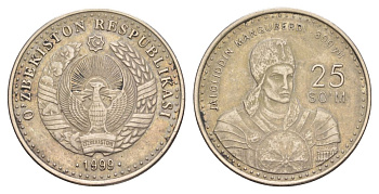 Узбекистан 25 сумов 1999 800 лет со дня рождения Жалолиддина Мангуберды KM 11 сталь плакированная никелем 4633-924