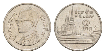 Таиланд 1 бат 2004 ВЕ 2547, Рама IX (1946-2016), королевский дворец KM 183 медно-никель aUNC 4632-739