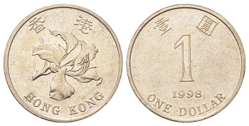 Гонконг 1 доллар 1998 KM 69a медно-никель 4700-314
