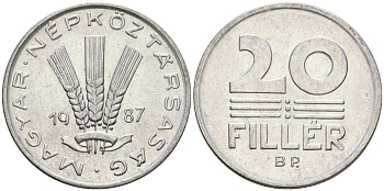 ВЕНГРИЯ 20 ФИЛЛЕРОВ 1987 НАРОДНАЯ РЕСПУБЛИКА (1949-1989) KM 573 алюминий 4364-2152