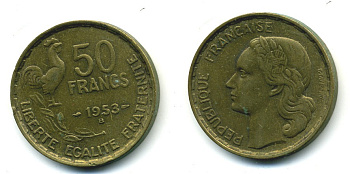 ФРАНЦИЯ 50 ФРАНКОВ 1953 В KM 918.2 алюминиевая бронза 84-725