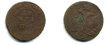 Россия деньга 1737 Анна Иоанновна (1730-1740) Биткин 293 медь 29-224