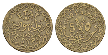Сирия 5 пиастров 1926 KM 70 алюминиевая бронза 4643-242