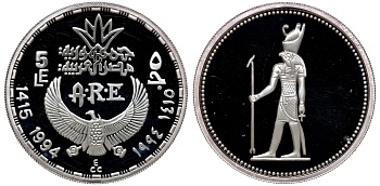 Египет 5 фунтов 1994 бог Гор в двойной короне KM 753 серебро PROOF 04-269-34