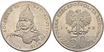 Польша 50 злотых 1982 MW, серия польские правители, Болеслав III Кривоустый (1102-1138) KM 133, ParchImowicz 264 медно-никель 4162-822