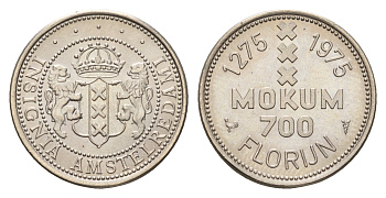 Нидерланды жетон 1975 700 лет Амстердаму  никель  UNC  4681-342