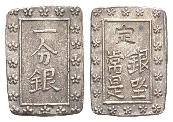 Япония 1 бу ND (1837-1854) Tenpo Ichibugin C 16 серебро 650-1232