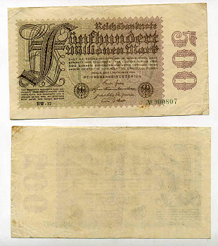 ГЕРМАНИЯ 500000000 МАРОК 1923 водянной знак решетка Pick 110 h бумага 7146-26-3-2