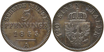 ПРУССИЯ 3 ПФЕННИГА 1865 А, ВИЛЬГЕЛЬМ I (1861-1888) KM 482 медь 4448-1115