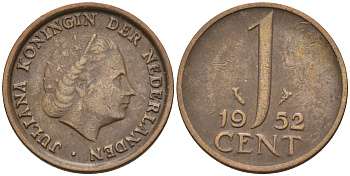 Нидерланды 1 цент 1952 Юлиана (1948-1980) КМ 180 бронза    4174-543