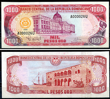 Доминиканская Республика 1000 песо 1998 национальный дворец, Санто-Доминго, крепость дона Диего Колона (сына Христофора Колумба) Pick 158 c  бумага  UNC (пресс) 451-11-1