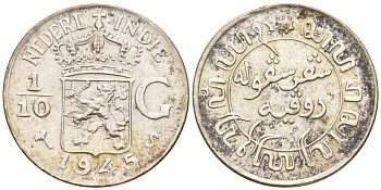 Нидерландская Восточная Индия 1/10 гульдена 1945 S KM 318 серебро 4174-325