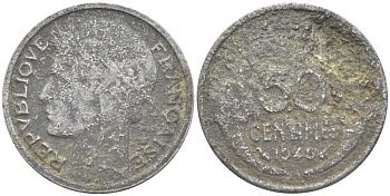 ФРАНЦИЯ 50 САНТИМОВ 1945 KM 894.1а алюминий 66-525