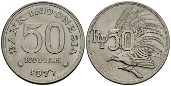 Индонезия 50 рупий 1971 райская птица KM 35 медно-никель 4167-555