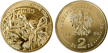 Польша 2 злотых 2005 MW, 350 лет обороны монастыря Ясна Гора в Ченстохове KM 524, Parchimowicz 955 нордик UNC 4676-217
