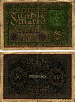 ГЕРМАНИЯ 50 МАРОК 1919 24 ИЮНЯ 1919, REIHE I, СЕРИЯ PQ, ВЫПУСК С НОЯБРЯ 1919 ГОДА Pick 66, Rosenberg 62аа бумага 8607-99-2