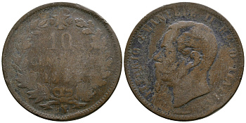 Италия 10 чентезимо 1867 N, Виктор Эммануил II (1861-1878) KM 11.4 медь 4381-143