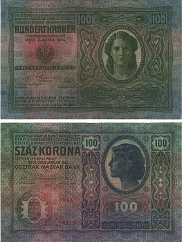 АВСТРИЯ 100 КРОН 1912 2 ЯНВАРЯ 1912 Pick 12 бумага VF 8589-52-3-2