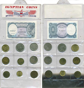 Египет набор из 9 монет и банкноты ND монеты из обращения, в запайке, для туристов      8-1-05-12