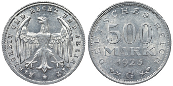Германия 500 марок 1923 G KM 36, J. 305 алюминий 4123-215