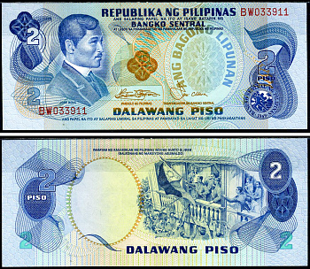 Филиппины 2 песо 1978 Pick 159с(2) бумага aUNC 6278-32-2-2