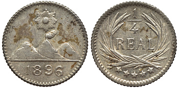 Гватемала 1/4 реала 1896 5 звезд, Испанское правление KM 162 серебро 116-844