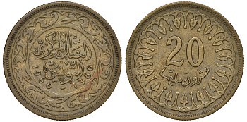 Тунис 20 миллимов 1960 АН1380, республика KM 307 латунь 4610-1035