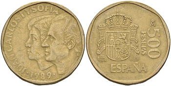 Испания 500 песет 1989 Хуан Карлос I (1975-2014) и София KM 831 алюминиевая бронза 4144-616