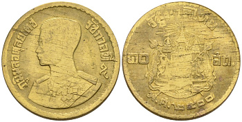 Таиланд 10 сатангов 1957 ВЕ2500 KM Y#79 алюминиевая бронза 4387-934