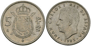 Испания 5 песет 1983 Хуан Карлос I (1975-2014) KM 823 медно-никель 34-124