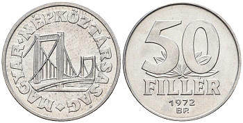 Венгрия 50 филлеров 1972 BP мост Елизаветы в Будапеште KM 574 алюминий 4152-338