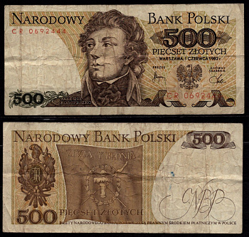 Польша 500 золотых 1982 Тадеуш Костюшко Pick 145 d бумага 7523-45-4-2