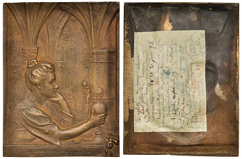 Бельгия плакетка 1898 50 лет археологическому обществу, 116 мм на 88 мм бронза 8-1-07-03