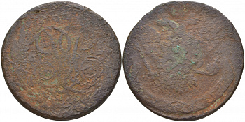 Россия 5 копеек 176? Елизавета Петровна (1741-1762) медь 02-038-34