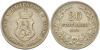 Болгария 20 стотинок 1906 принц Фердинанд I (1867-1908) KM 26 медно-никель 213-923