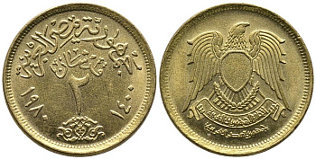 ЕГИПЕТ 2 ПИАСТРА 1980 АН 1400, ОРЁЛ С ЩИТОМ НА ГРУДИ KM 500 алюминиевая бронза 3336-917