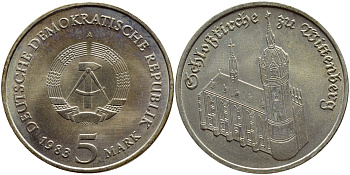 ГДР 5 марок 1983 A, замковая церковь в Виттенберге, дом Мартина Лютера KM 89 медно-никель aUNC 4680-145