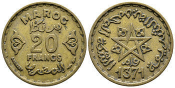 Марокко 20 франков 1950 год 1371, Мухаммед V (1346-1381) (1927-1962) KM 50 алюминиевая бронза 4364-3124