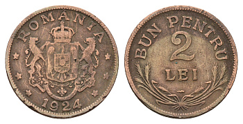 Румыния 2 лея (лей) 1924 Фердинанд I (1914-1927) KM 47 медно-никель 190-717