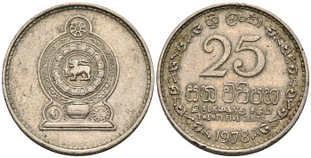 Шри-Ланка 25 центов 1978 KM 141.1 медно-никель 4567-238