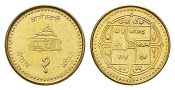 Непал 1 рупия 1999 BS 2056 KM 1073a латунь UNC 4588-1153