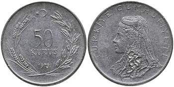 Турция 50 курушей 1973 Анатолийская невеста KM 899 нержавеющая сталь 4541-846