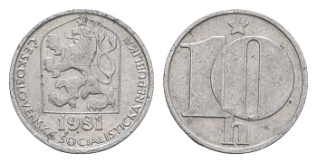 Чехословакия 10 геллеров 1981 KM 80 алюминий 4396-1136