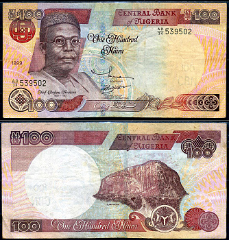 Нигерия 100 найра 1999 Обафеми Аволово, гора Зума Ро Pick 28 b бумага 8592-46-1-1