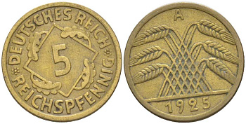 Германия 5 рейхспфеннигов 1925 A KM 39, J. 316, Weege 7 алюминиевая бронза 206-767