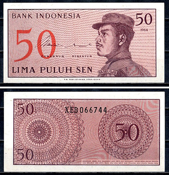 Индонезия 50 сен 1964 Pick 94 a бумага UNC (пресс) 6312-13-1-2