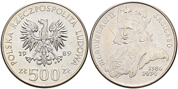 Польша 500 злотых 1989 MW, серия Польские короли, Владислав II Ягелло (1386-1434) KM 194 медно-никель    4593-1125