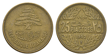 Ливан 25 пиастров 1952 кедровое дерево KM 16 алюминиевая бронза 4628-911