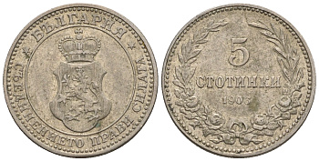 Болгария 5 стотинок 1906 князь Фердинанд I (1908-1918) KM 24 медно-никель 220-819